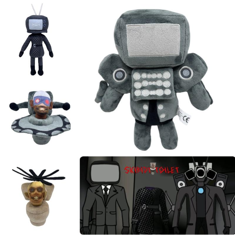 Skibidi Toilet Plush Cute And Soft Stuffed Toy For Kids Youtube Adventure Character