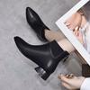 Pointed Short Boots Women's Simple Temperament Wool Tube Low Heel Leather Boots Rear Zipper Fashion Boots
