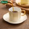 European Style Golden Edged Bone China Coffee Cup Office Light Luxury Ceramic Mug Afternoon Tea Cups Household Drinkware