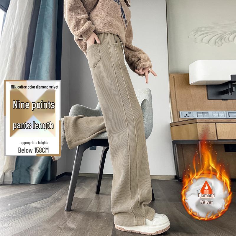 Women's Lambswool Wide-Leg Sweatpants, Autumn/Winter Narrow Straight-Leg, Tall Plus Velvet, Extra Length, Outerwear Cotton Pants.