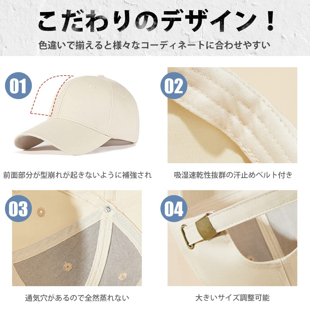 Casquette pour Homme Protection UV Uni UV Soleil Forme Montagne Baseball Unisexe par Inspection Japonaise et Internationale [KELEVO] [Grande Taille, 100% Coton] Chapeau,