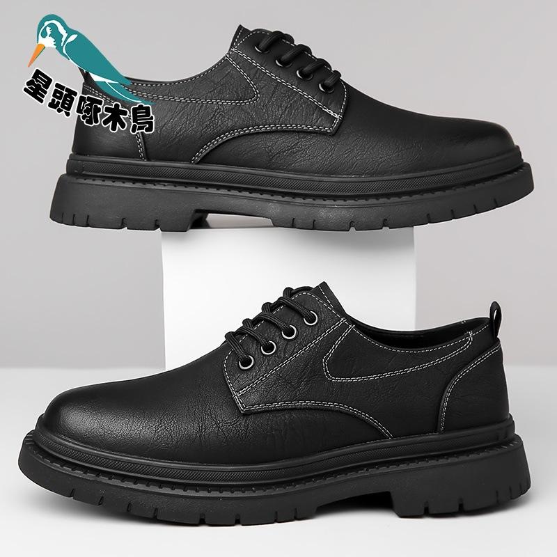 British Style Round Head Leather Shoes Leather Non-slip Lace-up Casual Tooling Men's Martin Shoes Shoes