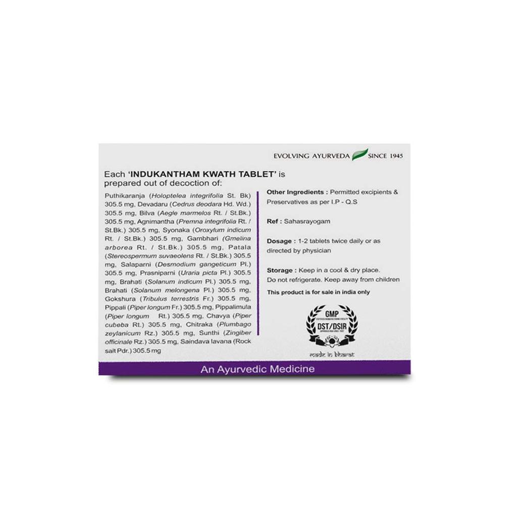Kerala Ayurveda Indukantham Kwath Tablets 100 Pcs | Herbal Strength & Digestive Support