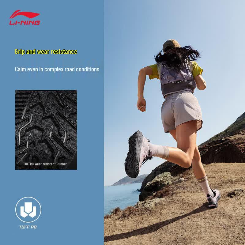 Li-Ning ZhuYe V2 Women's Trail Running Shoes