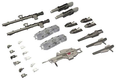 Kotobukiya Frame Arms Frame Arms Weapon Set 2 Scale Plastic Kit [Production Product] 1/100