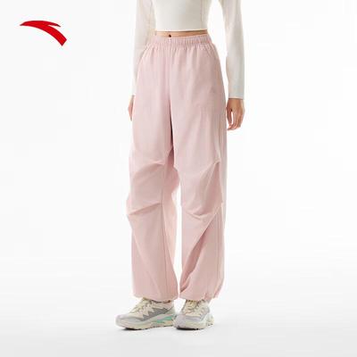 Pantalon de randonnée Parachute déperlant pour femme
