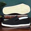 Alliance Messenger Men's Retro Breathable Casual Cloth Shoes