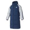 adidas Men's Winter Sportswear Down Jacket KQ5494