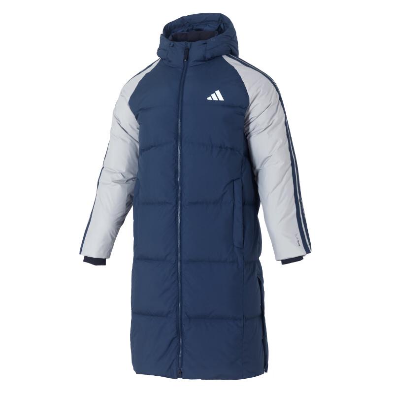 adidas Men's Winter Sportswear Down Jacket KQ5494