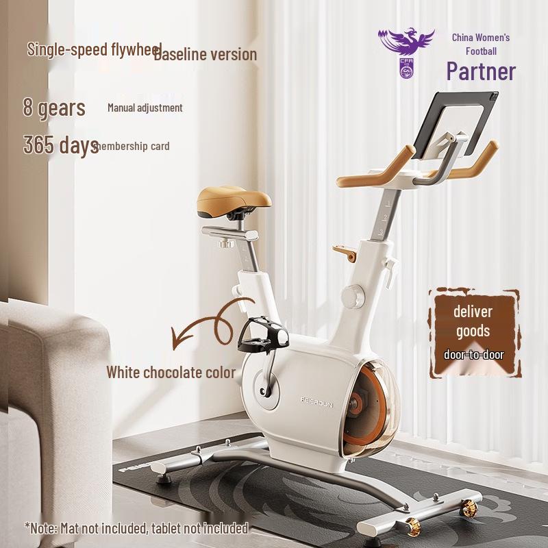 Магнитный велотренажер Fei Er Dun