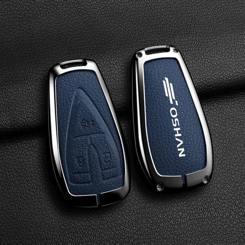 Changan Oshan X5/Z6/X7 PLUS Key Case - Full Coverage Buckle Design, 2023 Model