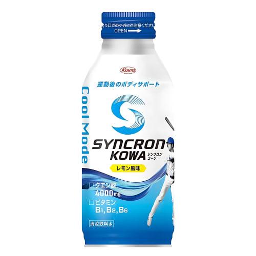 

Synchron Kowa Cool Mode Lemon Flavor, 400ml, Developed in collaboration with Shohei Ohtani, Heatstroke Prevention, Hydration, Sports Drink, Citric Aci