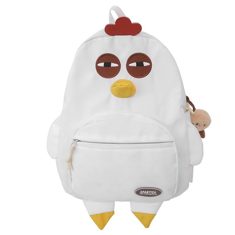 Large Capacity Student Schoolbag Women Cartoon Chick Backpack Children's Backpack