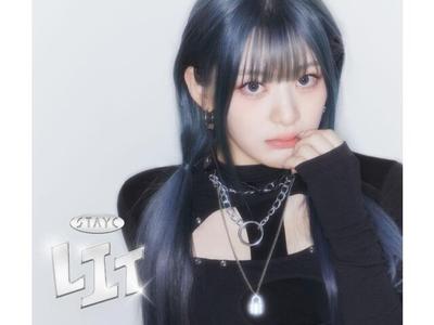 Μουσικά άλμπουμ