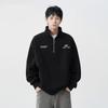 Men's Half-Zip Stand Collar Hoodie - 2025 Autumn Korean Trend, Loose Fit Casual Jacket for Couples