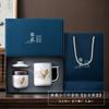 Zhenzang gift box, ink and wash Dehua white porcelain mug, household ceramic teacup with lid, personal office filter tea cup