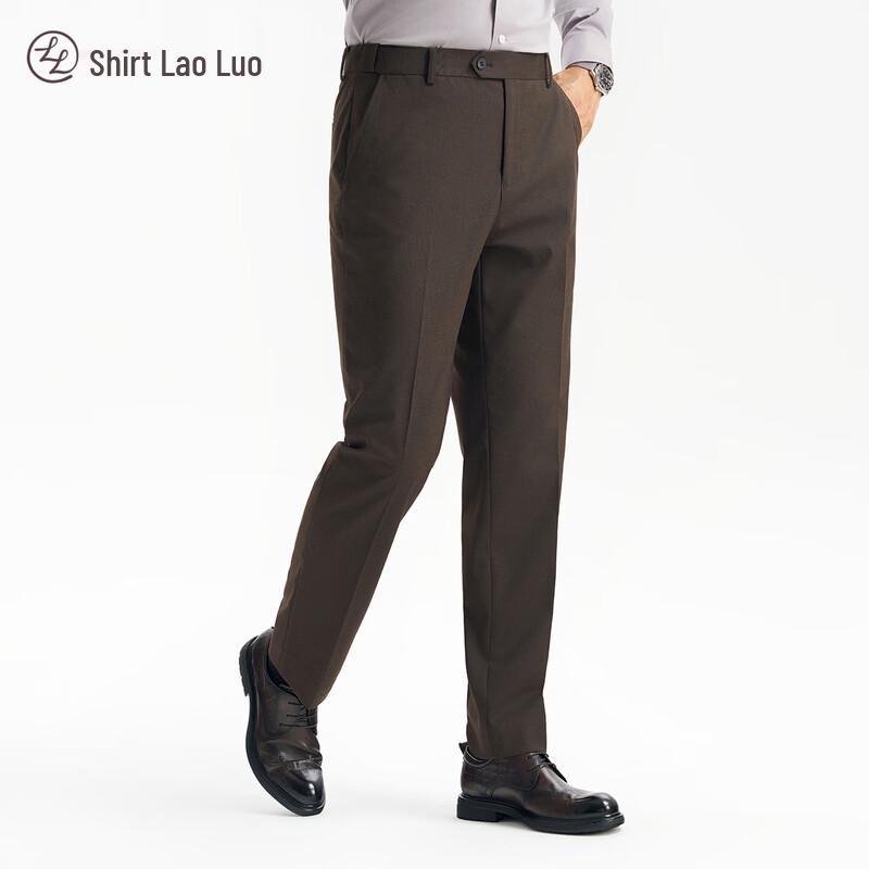 Men s Easy Care Business Trousers 33-95