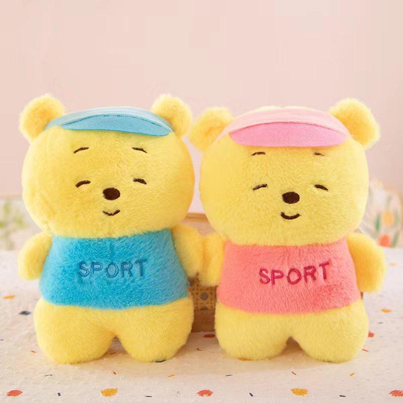 Premium Eight-inch Machine Doll Plush Toy Wedding Throwing and Pushing Event Gift Capybar Doll