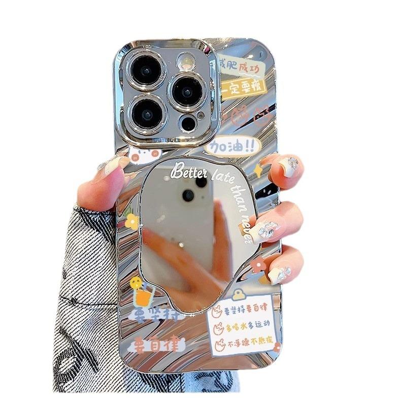 Applicable to Apple 11/11/11 promax mobile phone case new iPhone11/11plus set to lose weight successfully