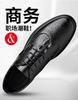 Spring New Leather Shoes Men's High-end Business Casual Shoes Formal Youth Carved Block Trendy Breathable Men's Shoes Soft Leather