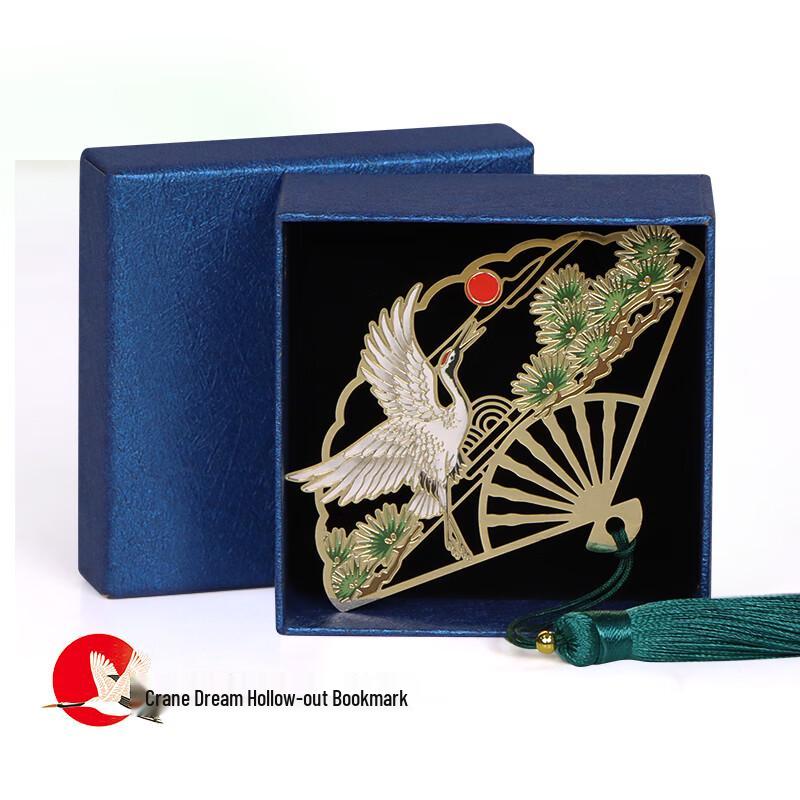 TaTanice Ancient Style Metal Bookmarks