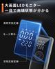 Electric Air Pump, Air Pump, Compatible with All Valves, For Cars, Motorcycles, Bicycles, Cordless,