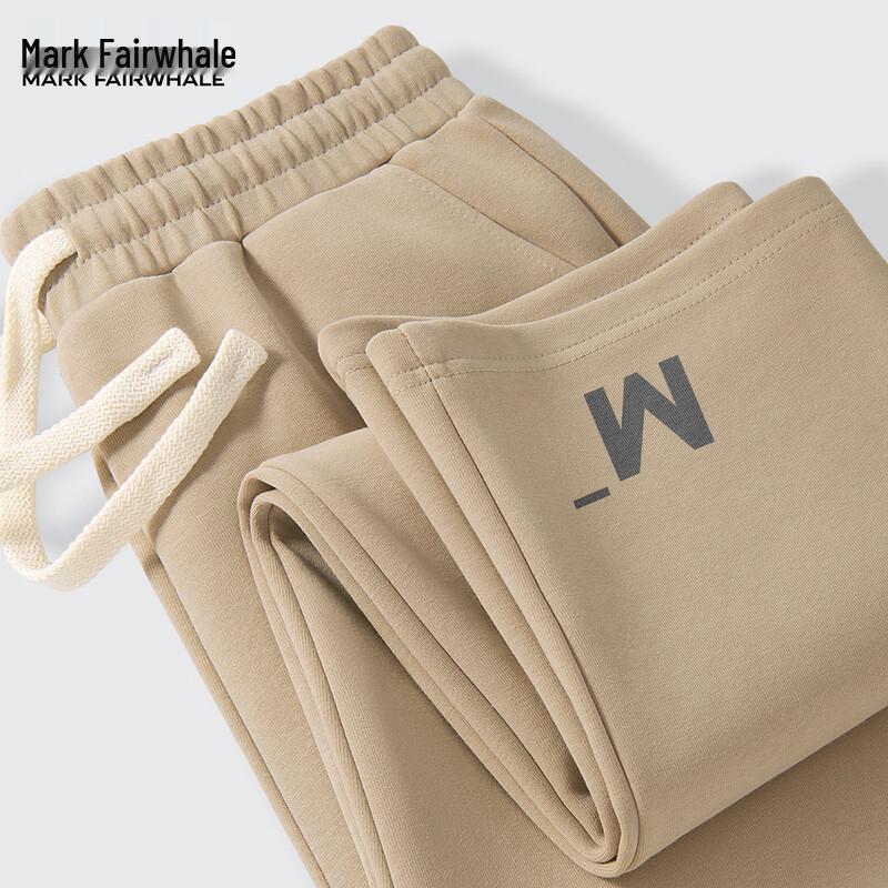 Mark Fairwhale Men's Loose Fit Casual Trousers