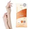 Fukuske UV Protection Arm Covers Short Length Clear Beige One Size Made In Japan UV Block Over 90% Run-Resistant Antibacterial Odor Control