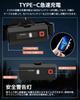 Rechargeable LED Headlamp with 3 Color Light 13 6000mAh Zoom Helmet 60 Hours of Continuous IP65 Battery Level Ideal for Mountain Outdoor and Emergency