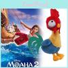 Adorable Moana Plush Toy Featuring Soft Crystal Fleece Material And Cute Characters