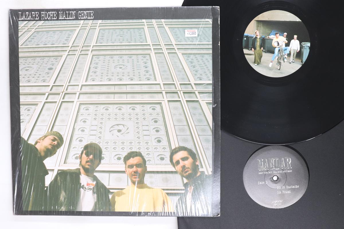 

12inch Record LAZARE HOCHE MALIN GENIE I Dont Sync So Volume II LHR05 LAZARE HOCHE 2013 France Dance Electronica Used