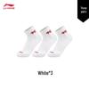 Li-Ning Glory Gold Label Series Short Socks 3-Pair Pack