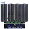 Weishu KX-200 Professional Conference Audio System (CN Version)