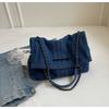New Style Large Capacity Commuter Bag for Women, Fashionable Denim Tote Bag