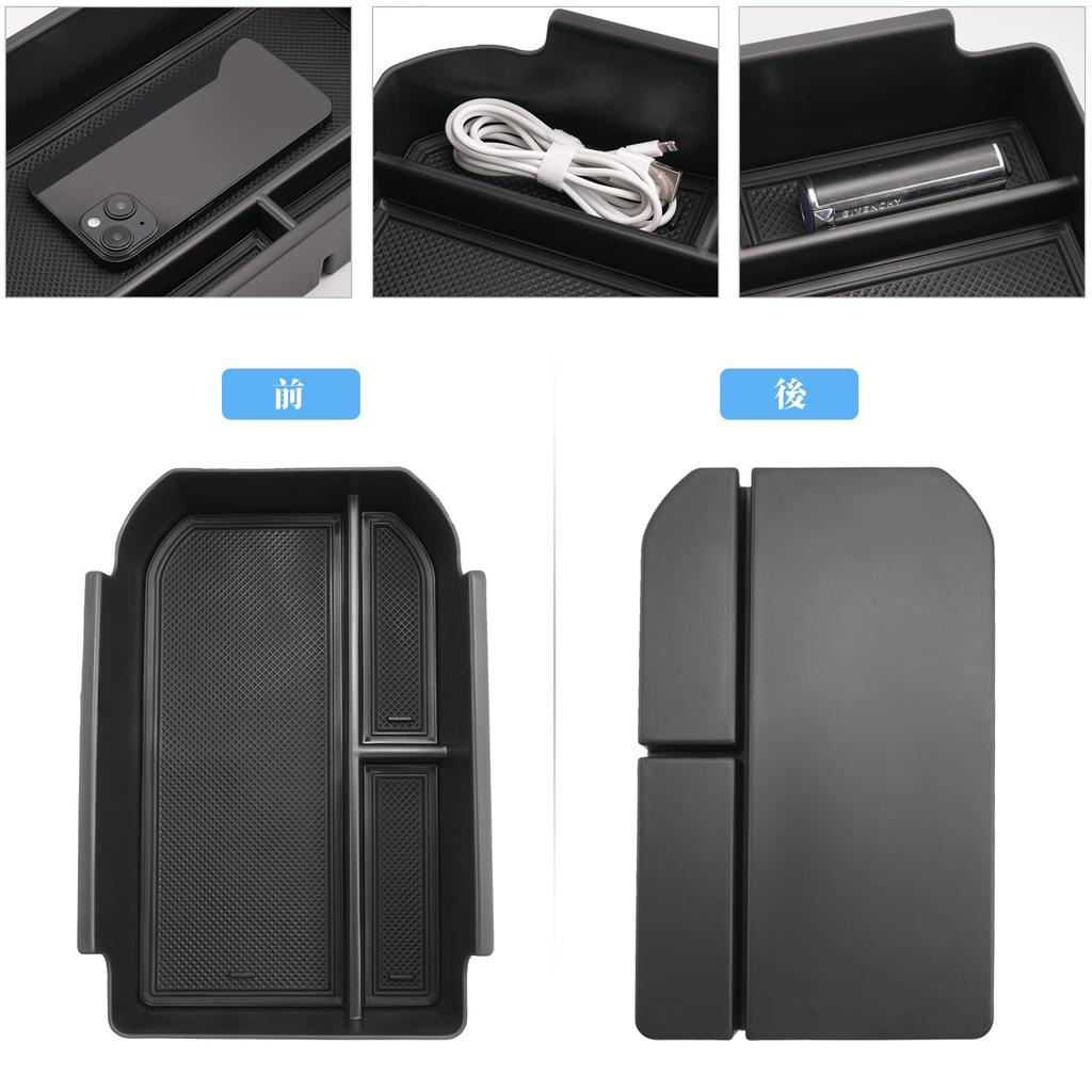 Coleya Console Box for the 2024 Toyota Land Cruiser 250 Compatible with and later Includes a center storage ABS and a and rubber mat for easy Car