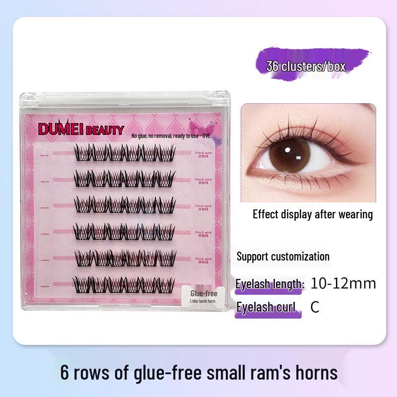 Sunflower Cat Elf Glue-Free Six-row False Eyelashes Series