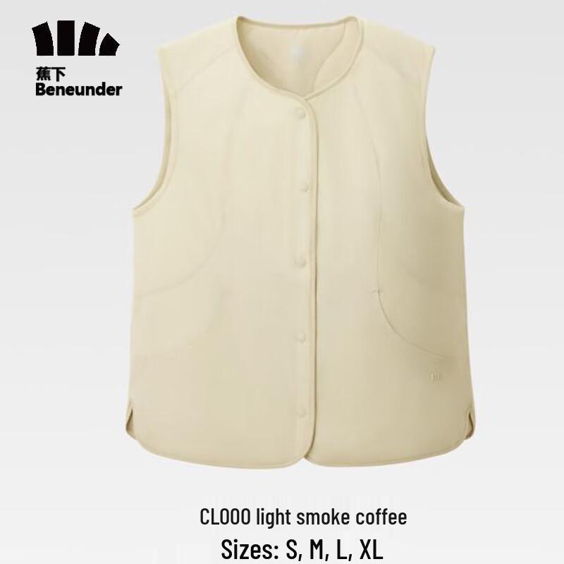 

Banxia Women s Sleeveless Padded Jacket