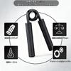 Hayexiha Hand Grip Strength Training Set 250 Metal Hand Grip Strengthening Tool for Beginners To Professionals Grips, 4-Piece (100, 150, 200, Lbs) -