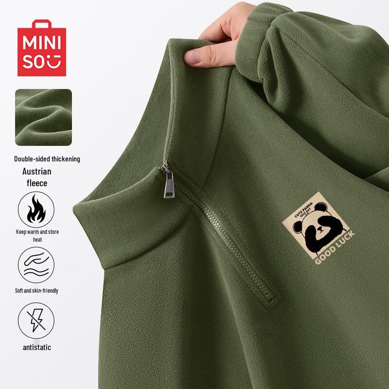 

MINISO Men s Lucky Panda Fleece Half-Zip Stand Collar Sweatshirt XL