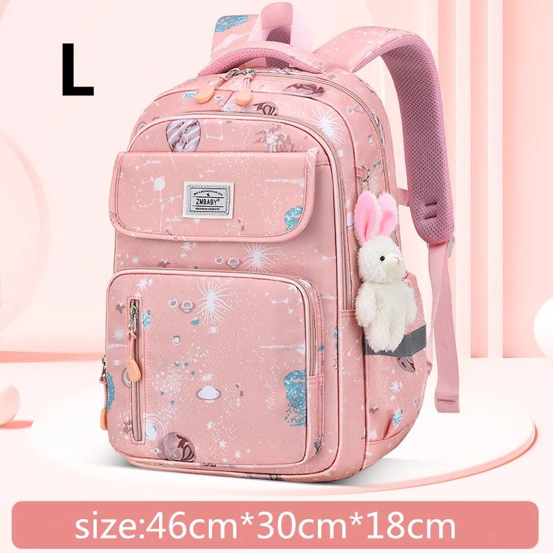 Słodkie torby szkolne dla dzieci, plecaki do szkoły podstawowej dla dziewcząt, torba na książki dla dzieci, plecak szkolny, prezent dla dziecka i dziewczyny