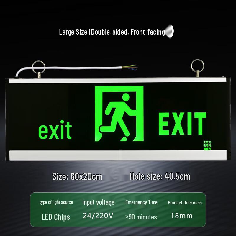Fire Emergency Evacuation Exit Sign Light