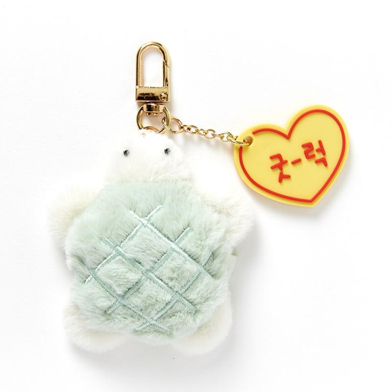 Good Luck Angeumi Mini Keychain (34011820)