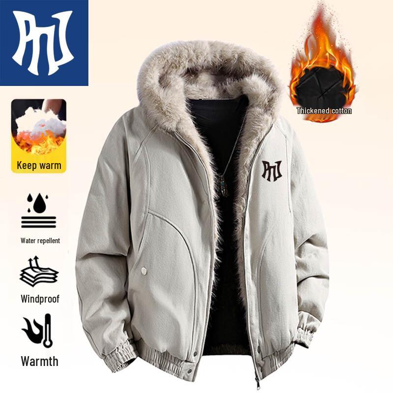 

PNJ Men s Faux Fur Hooded Winter Parka 2XL