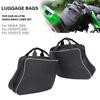 For Kawasaki Versys 1000 650 Versys650 Ninja 1000 H2 SX Motorcycle SaddleBag Travel Waterproof Inner Luggage Bag For KQR