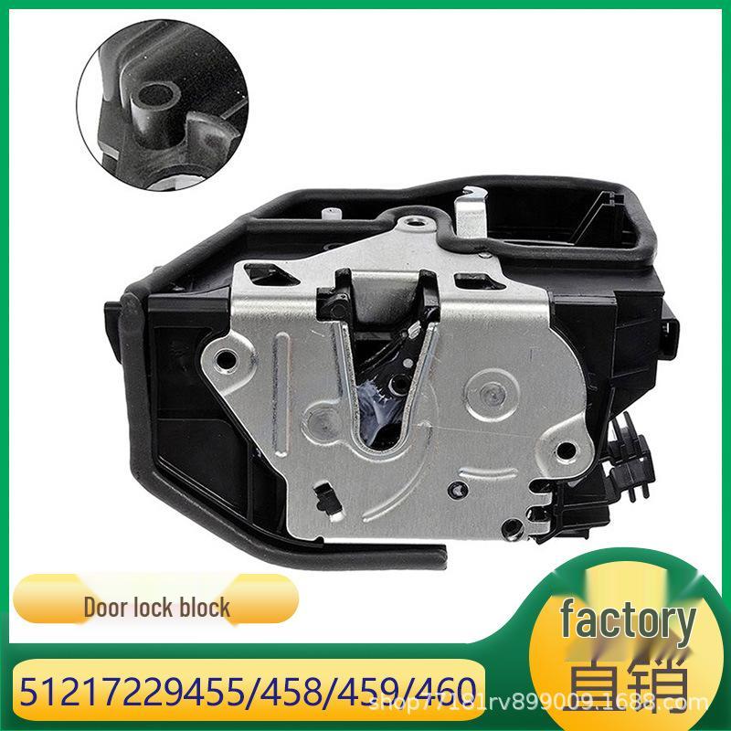

Совместимый блок замка двери для BMW 1, 3, 5, 7 серии (51217229455, 51217229461) Model 51227229460