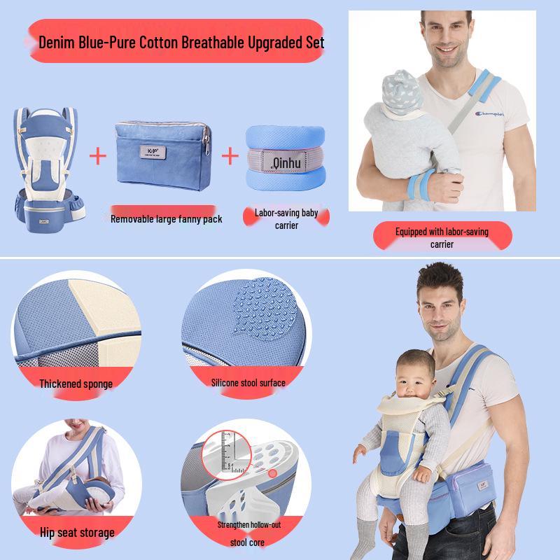 Multifunctional Baby Carrier with Horizontal Hold & Waist Stool Storage