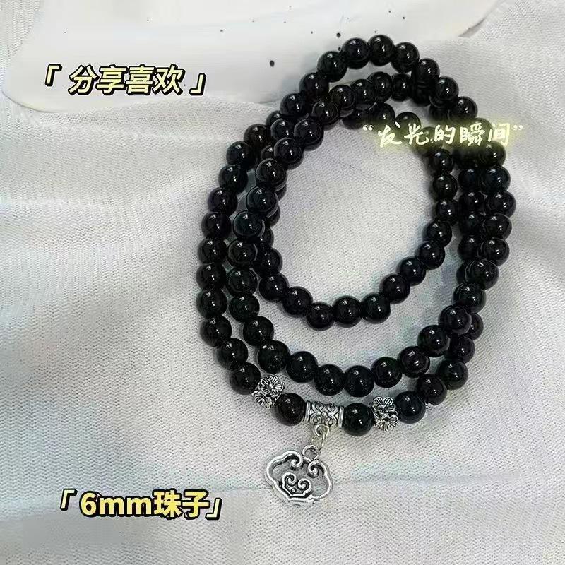 Brățară norocoasă de siguranță din patru piese, brățară retro multistrat pentru femei în stil național, bijuterii etnice de personalitate pentru cuplu lung înlănțuite