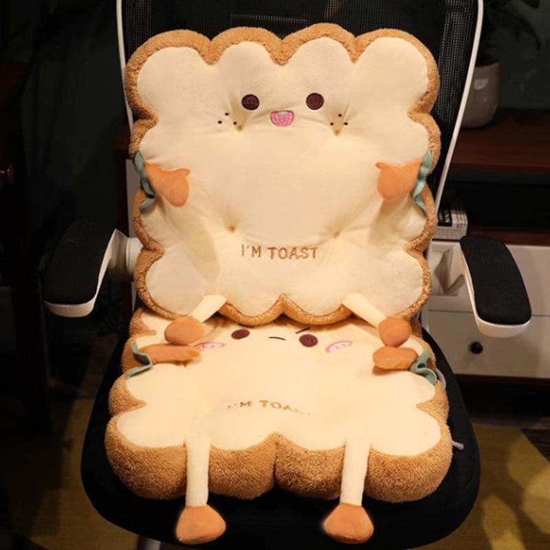 Cartoon Seat Cushion Chair Fart Cushion Dining Chair Stool Cute Girl Office Sedentary Cushion Cute Toast Cushion Square Cushion