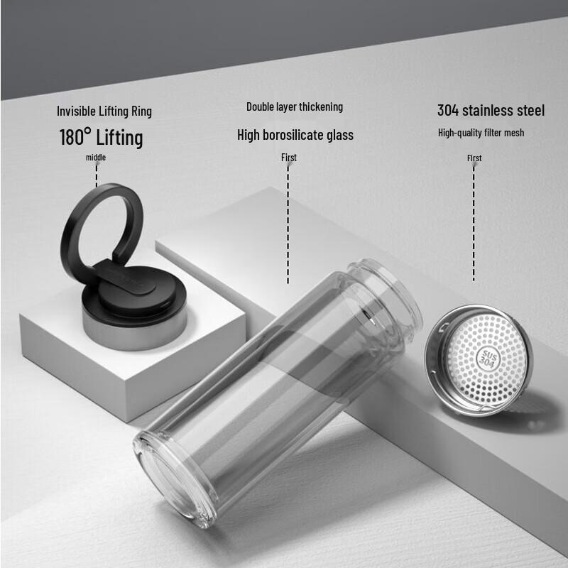 Fuguang Jianpai Dvoustěnná izolovaná skleněná láhev na vodu s poutkem, 300 ml