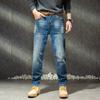 Pantalon tube droit élastique ample pour hommes, nouveau pantalon long en denim de coton mercerisé blanc, vintage, régulier, printemps